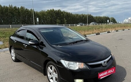Honda Civic VIII, 2008 год, 550 000 рублей, 3 фотография