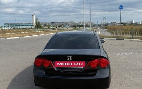 Honda Civic VIII, 2008 год, 550 000 рублей, 7 фотография