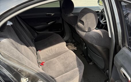 Honda Civic VIII, 2008 год, 550 000 рублей, 15 фотография