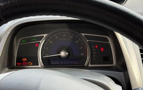 Honda Civic VIII, 2008 год, 550 000 рублей, 18 фотография