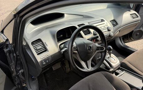Honda Civic VIII, 2008 год, 550 000 рублей, 17 фотография