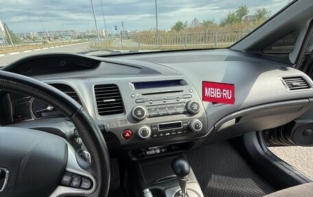 Honda Civic VIII, 2008 год, 550 000 рублей, 19 фотография