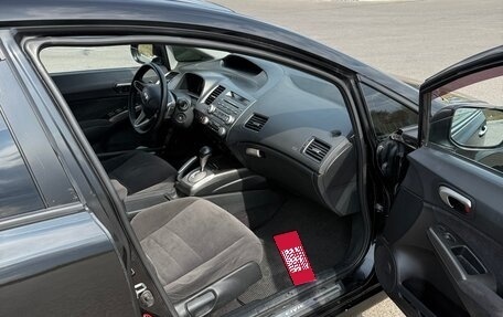 Honda Civic VIII, 2008 год, 550 000 рублей, 14 фотография