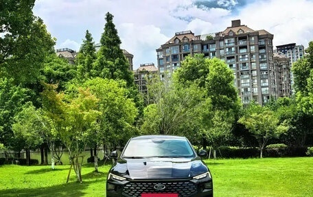 Ford Mondeo V, 2022 год, 2 200 275 рублей, 2 фотография
