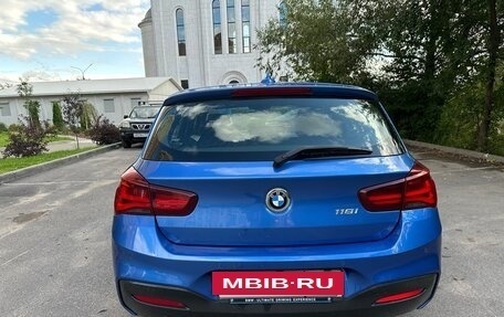BMW 1 серия, 2019 год, 1 950 000 рублей, 5 фотография