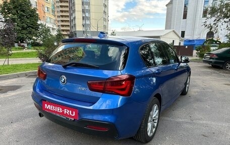 BMW 1 серия, 2019 год, 1 950 000 рублей, 4 фотография