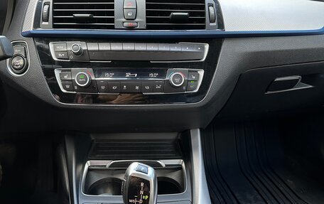 BMW 1 серия, 2019 год, 1 950 000 рублей, 9 фотография
