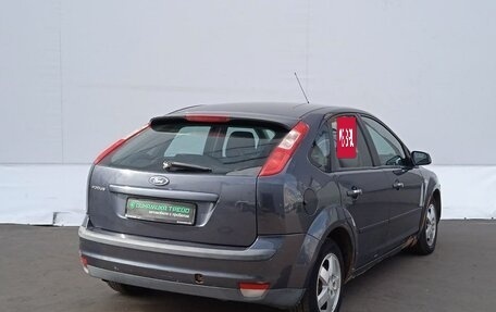Ford Focus II рестайлинг, 2007 год, 255 000 рублей, 8 фотография