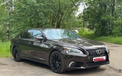 Lexus LS IV, 2014 год, 2 500 000 рублей, 1 фотография