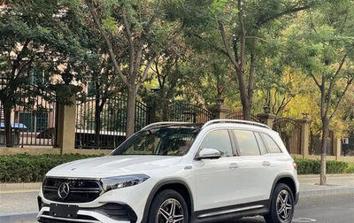 Mercedes-Benz EQB, 2022 год, 4 000 275 рублей, 1 фотография