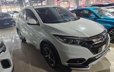 Honda Vezel, 2022 год, 1 599 000 рублей, 1 фотография