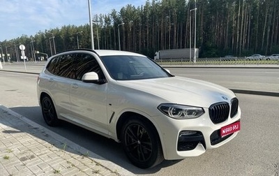 BMW X3, 2019 год, 5 200 000 рублей, 1 фотография