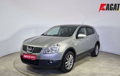Nissan Qashqai, 2007 год, 669 000 рублей, 1 фотография