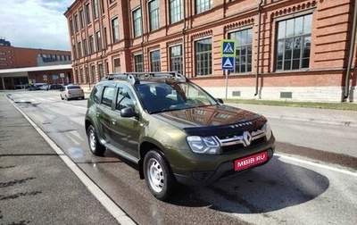 Renault Duster I рестайлинг, 2017 год, 885 000 рублей, 1 фотография