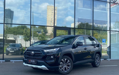 Toyota RAV4, 2025 год, 3 950 000 рублей, 1 фотография