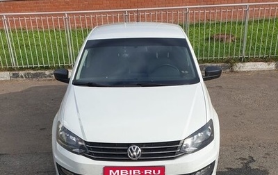 Volkswagen Polo VI (EU Market), 2019 год, 1 090 000 рублей, 1 фотография