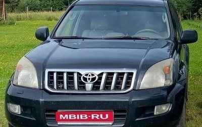 Toyota Land Cruiser Prado 120 рестайлинг, 2006 год, 1 300 000 рублей, 1 фотография