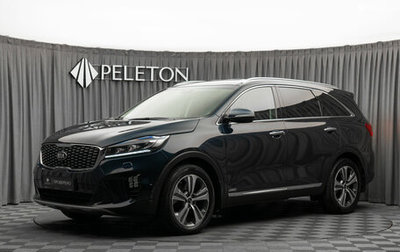 KIA Sorento III Prime рестайлинг, 2019 год, 3 340 000 рублей, 1 фотография