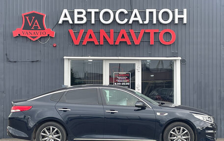 KIA Optima IV, 2018 год, 1 940 000 рублей, 2 фотография