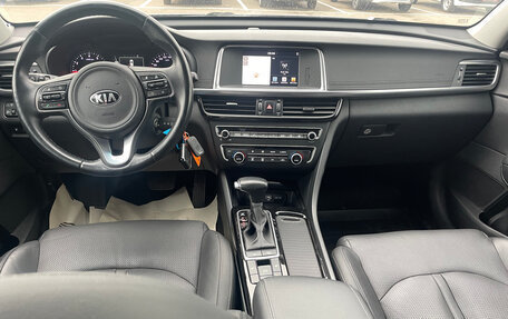 KIA Optima IV, 2018 год, 1 940 000 рублей, 3 фотография