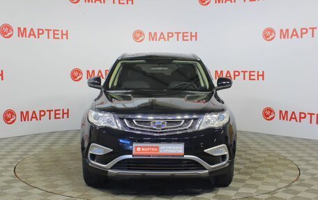 Geely Atlas I, 2018 год, 1 435 000 рублей, 2 фотография