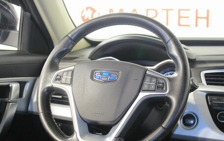 Geely Atlas I, 2018 год, 1 435 000 рублей, 16 фотография