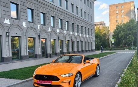 Ford Mustang VI рестайлинг, 2017 год, 2 899 999 рублей, 5 фотография