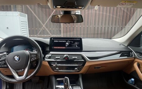BMW 5 серия, 2021 год, 4 300 000 рублей, 5 фотография