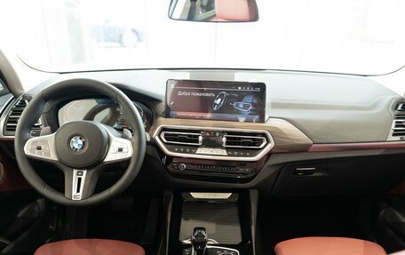BMW X3, 2024 год, 7 600 000 рублей, 26 фотография