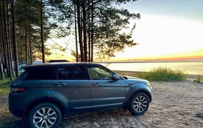 Land Rover Range Rover Evoque I, 2015 год, 2 300 000 рублей, 1 фотография