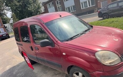 Renault Kangoo II рестайлинг, 2007 год, 270 000 рублей, 1 фотография