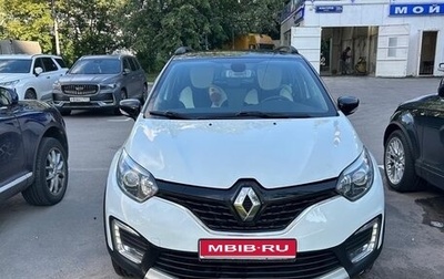Renault Kaptur I рестайлинг, 2018 год, 1 400 000 рублей, 1 фотография