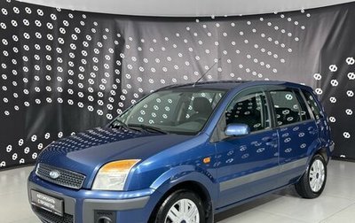 Ford Fusion I, 2008 год, 350 000 рублей, 1 фотография