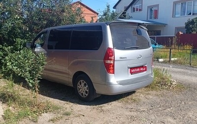 Hyundai Grand Starex Grand Starex I рестайлинг 2, 2014 год, 1 699 000 рублей, 1 фотография