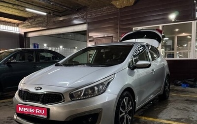 KIA cee'd III, 2016 год, 1 300 000 рублей, 1 фотография
