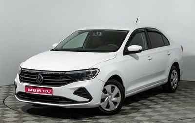 Volkswagen Polo VI (EU Market), 2020 год, 1 360 000 рублей, 1 фотография