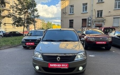 Renault Logan I, 2011 год, 680 000 рублей, 1 фотография