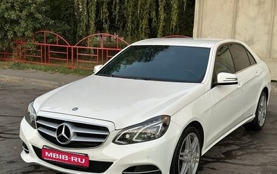 Mercedes-Benz E-Класс, 2013 год, 2 000 000 рублей, 1 фотография
