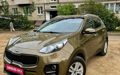 KIA Sportage IV рестайлинг, 2016 год, 2 310 000 рублей, 1 фотография
