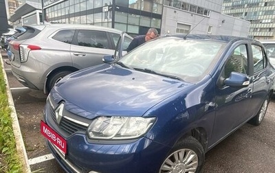 Renault Logan II, 2016 год, 599 000 рублей, 1 фотография