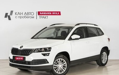 Skoda Karoq I, 2021 год, 2 415 700 рублей, 1 фотография
