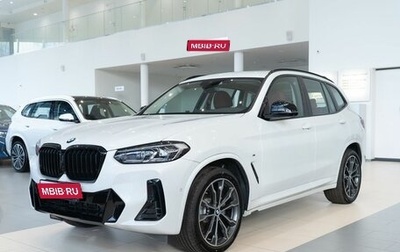 BMW X3, 2024 год, 7 600 000 рублей, 1 фотография