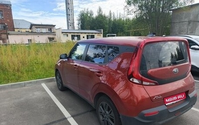 KIA Soul III, 2020 год, 1 630 000 рублей, 1 фотография