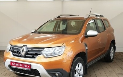 Renault Duster, 2021 год, 1 589 000 рублей, 1 фотография