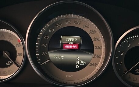 Mercedes-Benz E-Класс, 2013 год, 2 000 000 рублей, 11 фотография