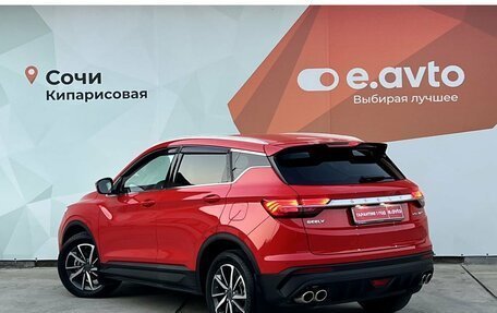 Geely Coolray I, 2022 год, 1 850 000 рублей, 5 фотография