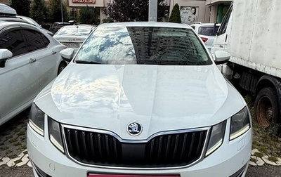 Skoda Octavia, 2017 год, 1 840 000 рублей, 1 фотография