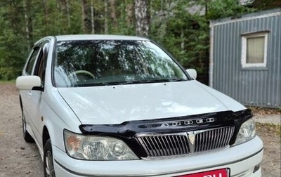 Toyota Vista V30, 1998 год, 550 888 рублей, 1 фотография