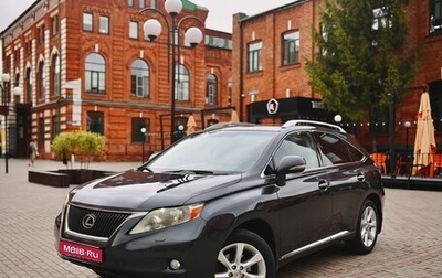 Lexus RX III, 2010 год, 1 600 000 рублей, 1 фотография
