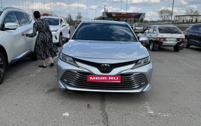 Toyota Camry, 2019 год, 2 849 000 рублей, 1 фотография
